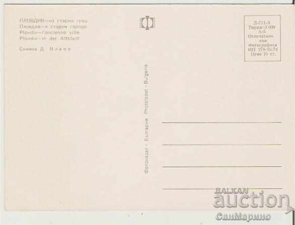 Map Bulgaria Plovdiv The Old Town 3 * with price 0.80 BGN | € 0.41