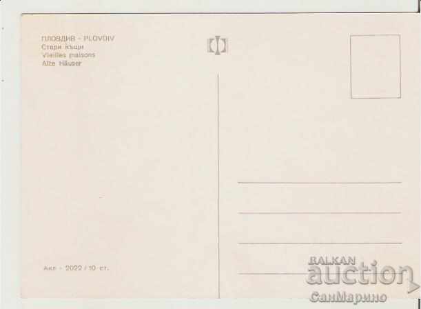 Map Bulgaria Plovdiv Old houses 3 * with price 0.90 BGN | € 0.46 Map Bulgaria Plovdiv Old houses 3 * with price 0.90 BGN | € 0.46