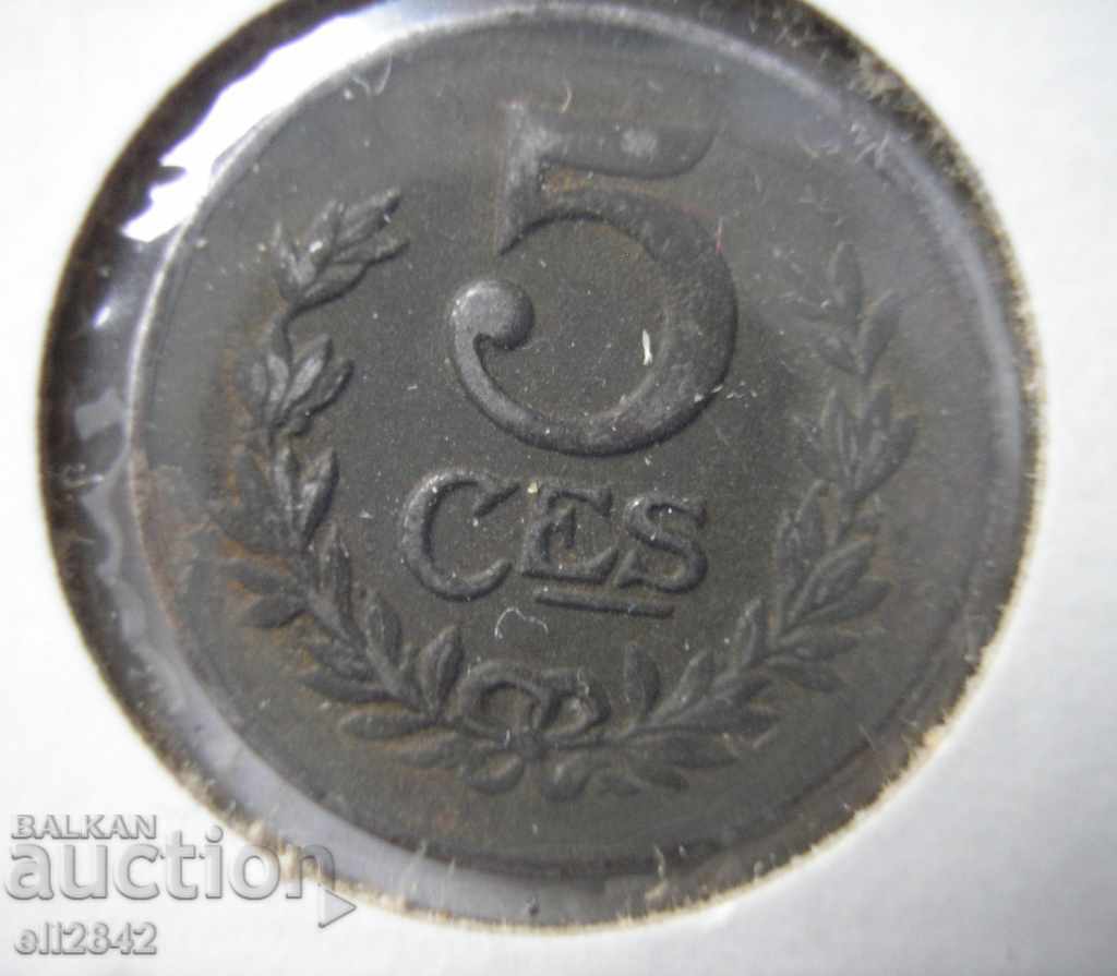 5 centimeters Luxembourg 1918