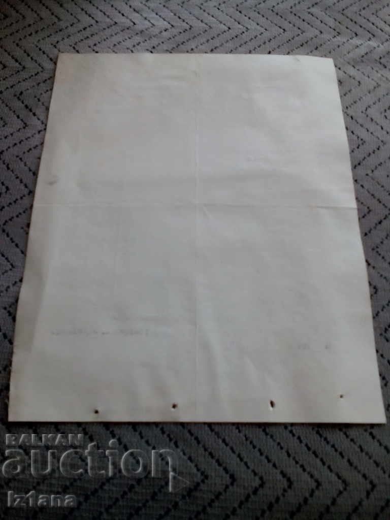 Delivery of Packing list for sewing machine Delivery of Packing list for sewing machine