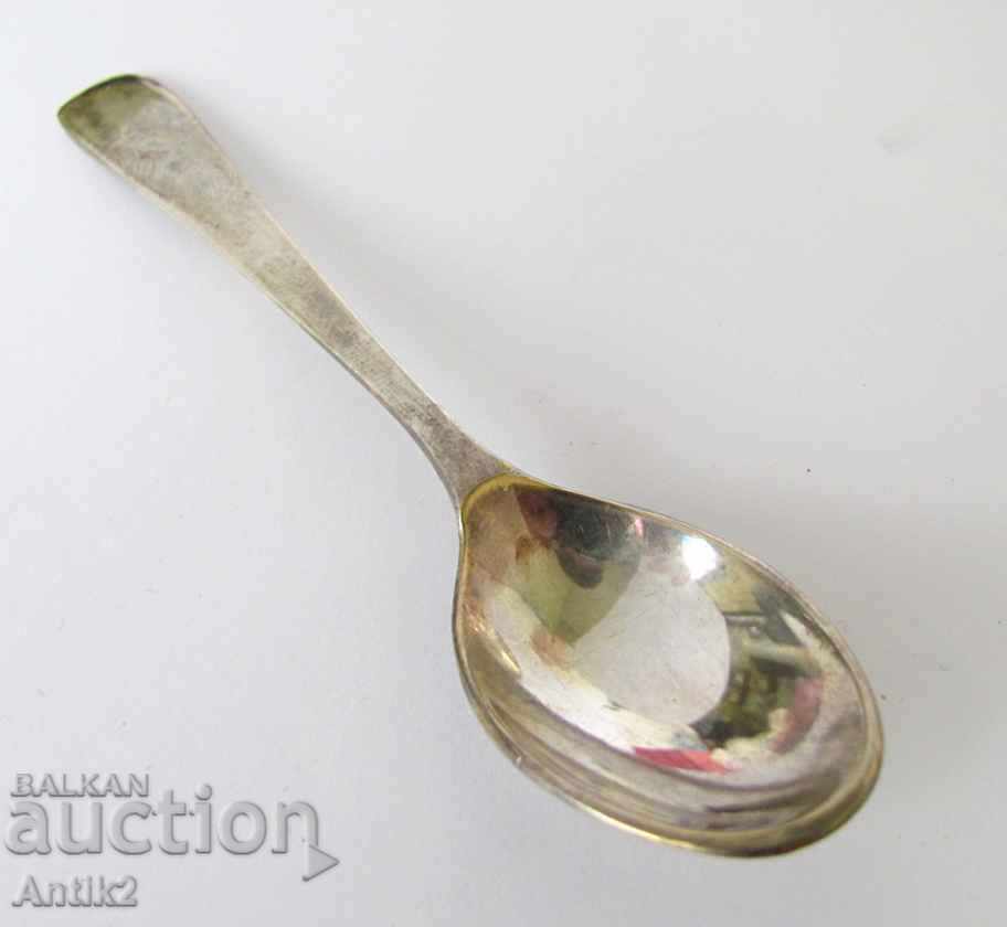 Antique Baby Baby Service. Serrated - 7