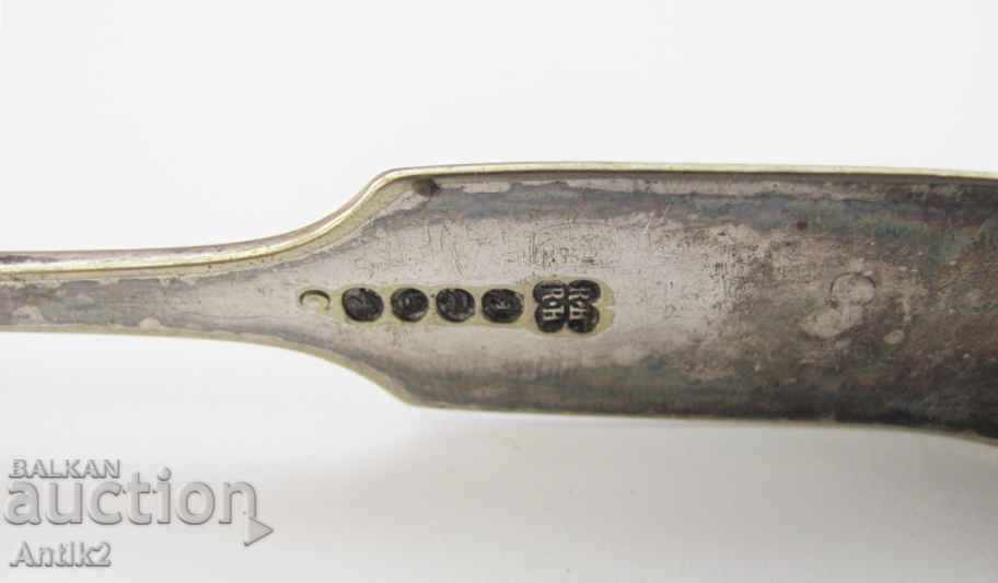 Sterling silver Ice clip England, silver with price 100.00 BGN | € 51.13 Sterling silver Ice clip England, silver with price 100.00 BGN | € 51.13