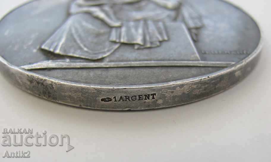 Silver Author's Medallion 1920years. - 5