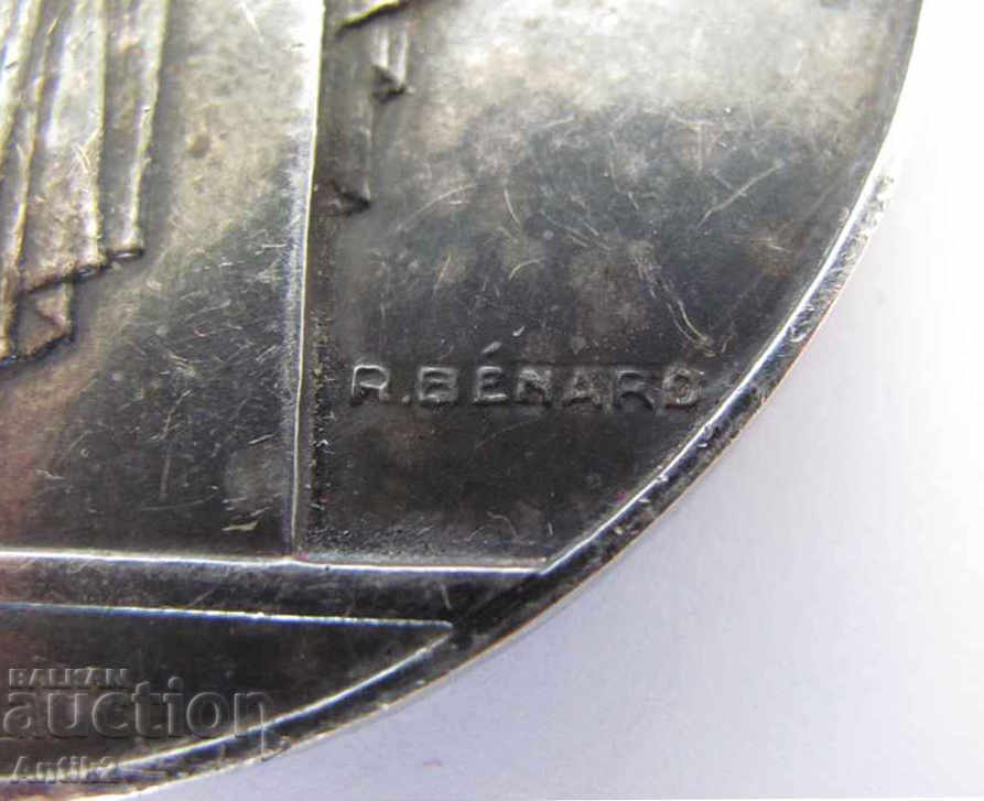 Silver Author's Medallion 1920years. - 6