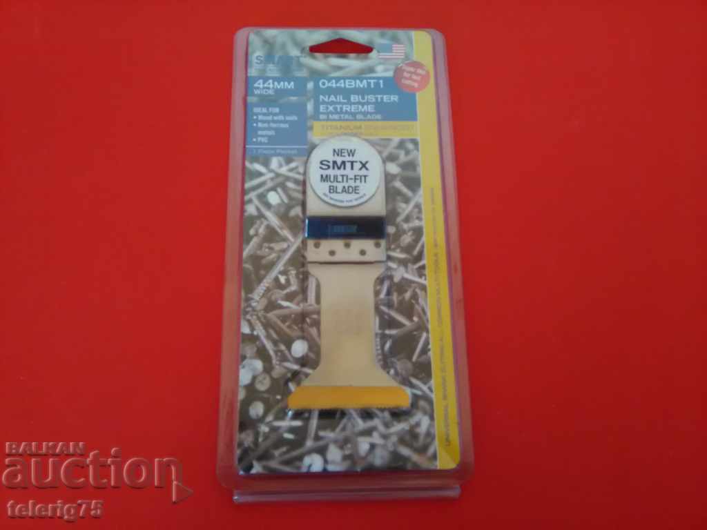 American Quality Knife / SMART 'Nozzle for Multitul 44mm