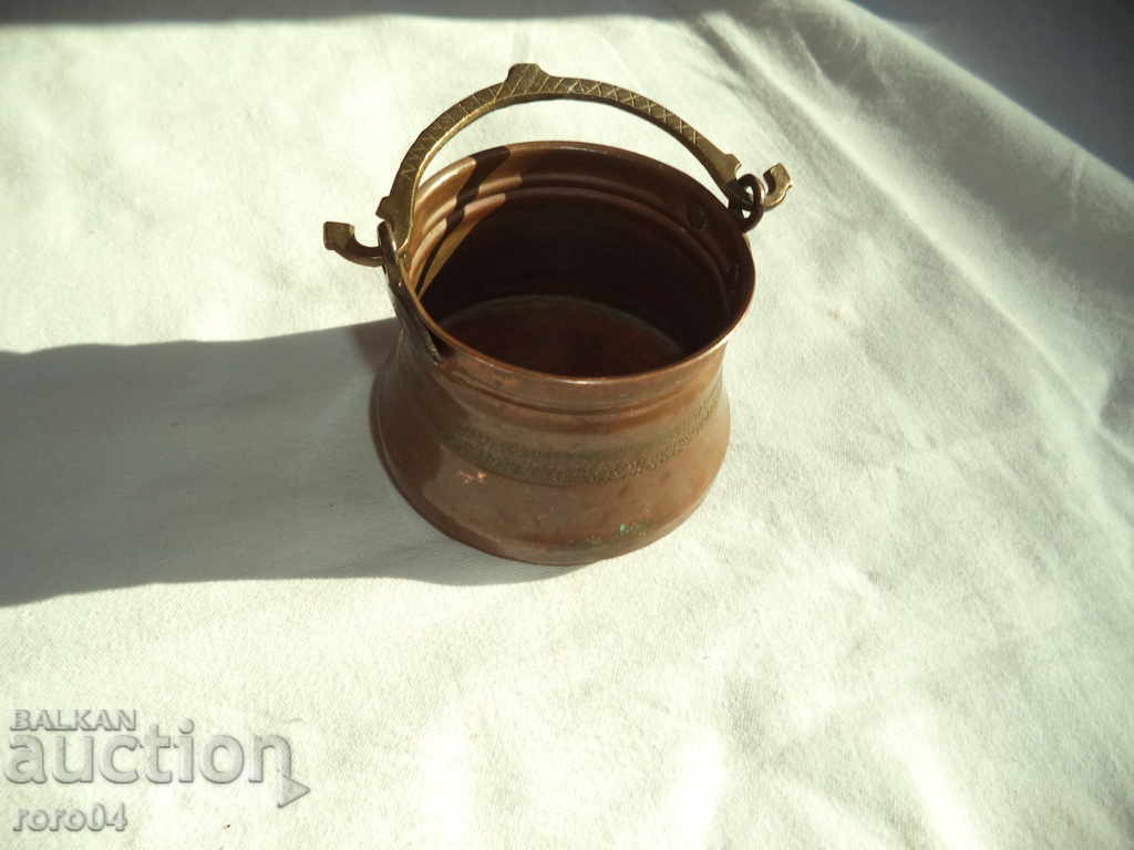 HONEST DAY DAY - 1977 with price 20.00 BGN | € 10.23 HONEST DAY DAY - 1977 with price 20.00 BGN | € 10.23