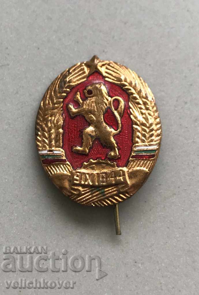 24068 България кокарда фуражка офицерска 60-те г. емайл