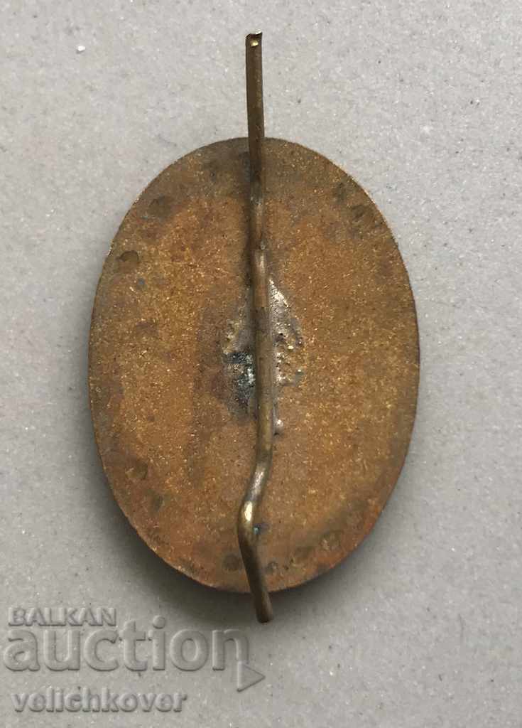 24072 Bulgaria cockade officer officers 60s enamel with price 5.00 BGN | € 2.56