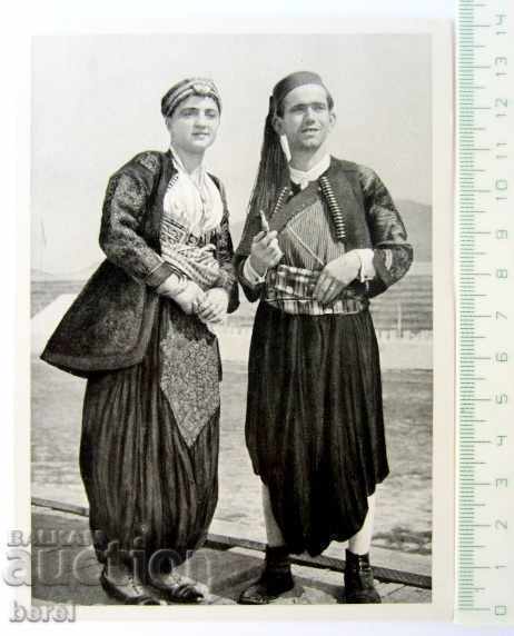 OLD PC-1960-ALBANIA -MUSLIM MEDIA-SHKODRA with price 13.00 BGN | € 6.65