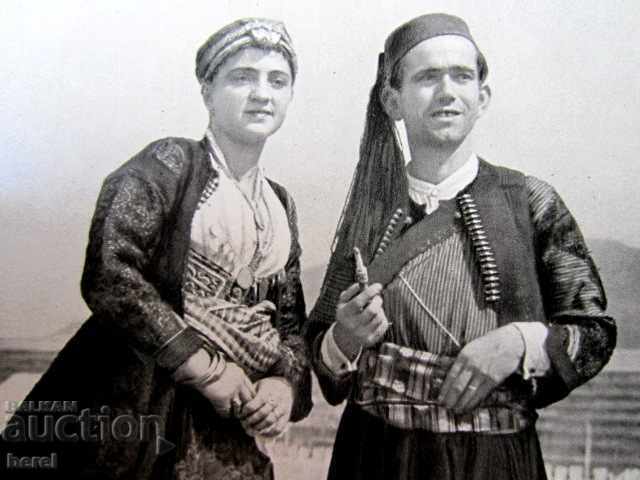 Auction  OLD PC-1960-ALBANIA -MUSLIM MEDIA-SHKODRA