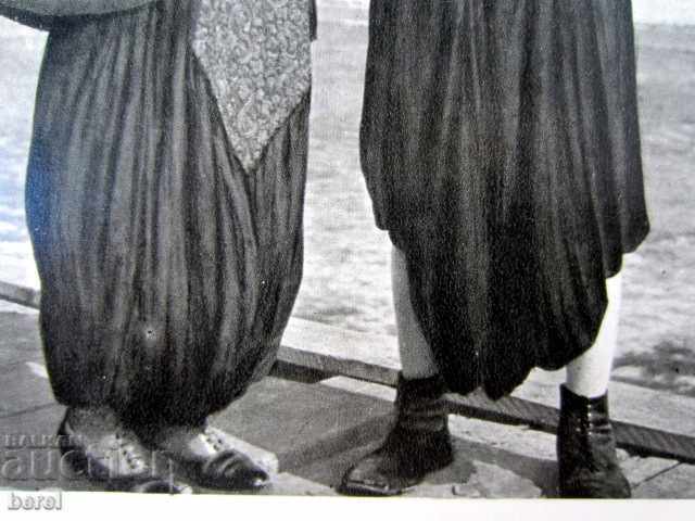 Delivery of OLD PC-1960-ALBANIA -MUSLIM MEDIA-SHKODRA