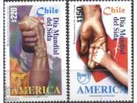 Чисти марки Борбa със СПИН Америка UPAEP  2000 от Чили