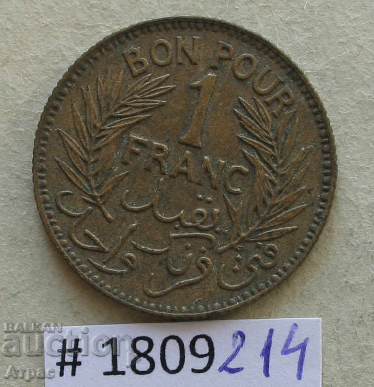 1 φράγκο 1941 Τυνησία