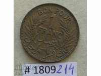 1 франк 1941 Тунис