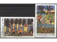 Чисти марки Детски рисунки Америка UPAEP  1995 от Чили