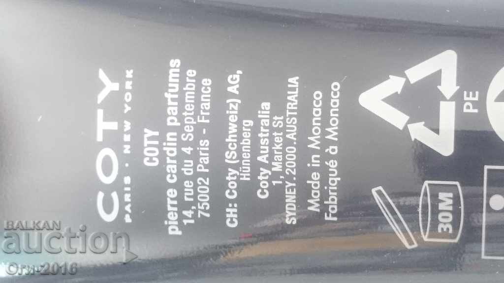 Auction Pierre Cardin set Auction Pierre Cardin set