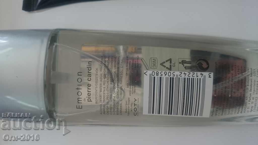 Pierre Cardin set - 5 Pierre Cardin set - 5