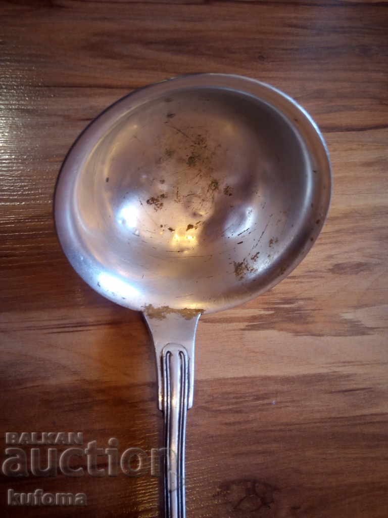 Old silver ladle with price 24.99 BGN | € 12.78 Old silver ladle with price 24.99 BGN | € 12.78