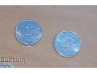 Coin 5 rubles - Russia