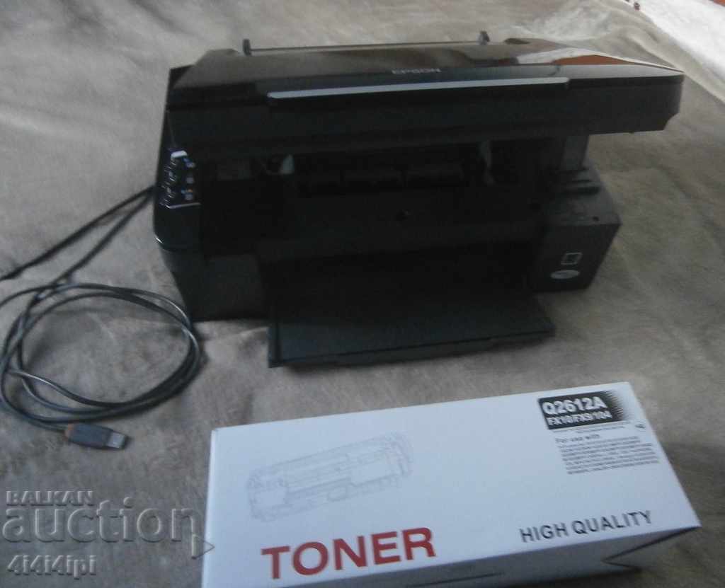 Scanner, imprimanta, copiator "EPSON" cu preț 25.00 BGN | € 12.78