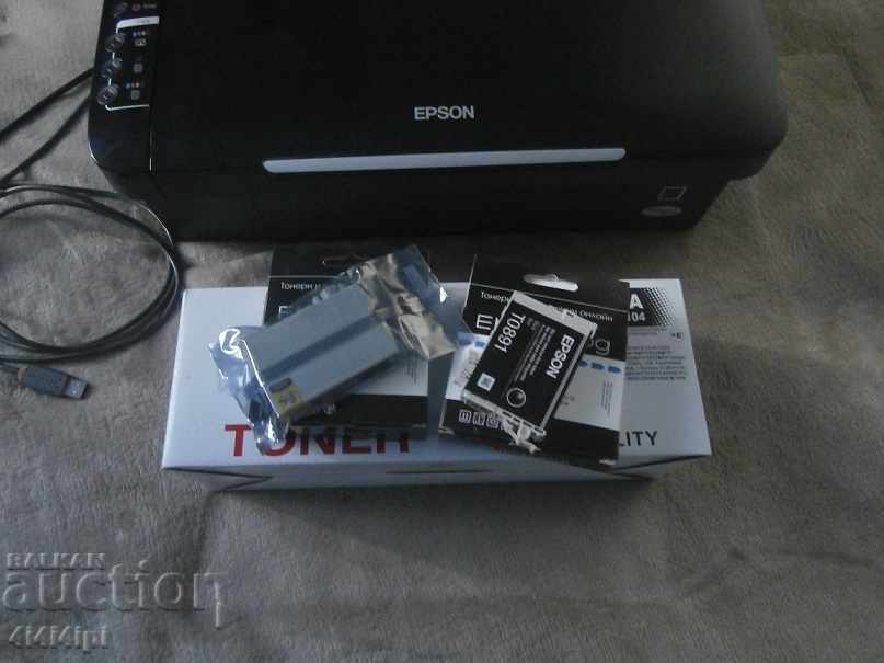 Auction  Scanner, printer, copier "EPSON"