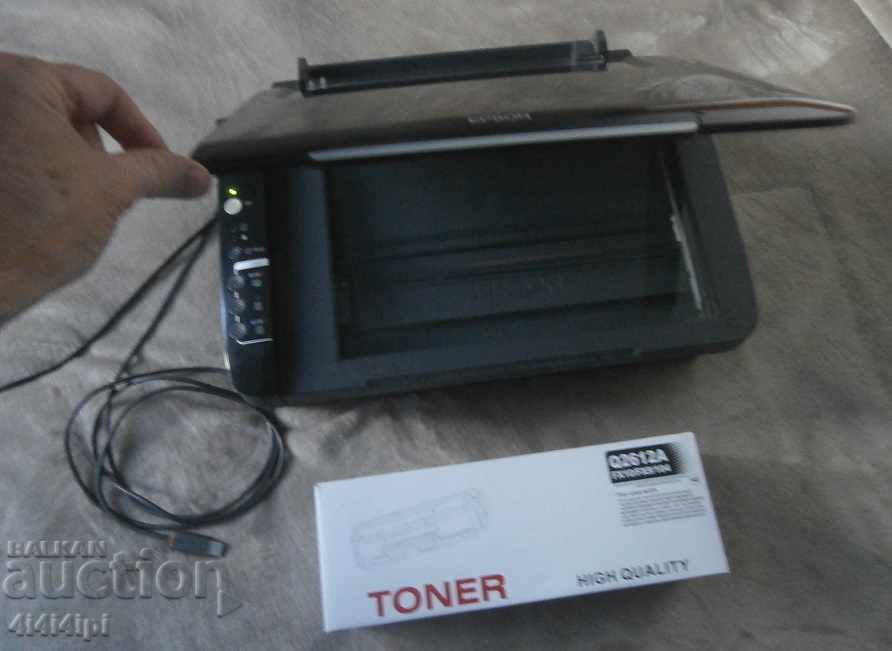 Delivery of Scanner, printer, copier "EPSON"