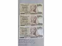 3 pcs of 1000 Greek drachmas from 1987