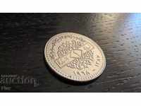 Монета - Сирия - 1 лира | 1968г.