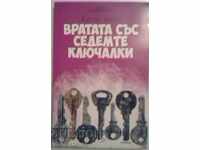 The Door with the Seven Locks - Edgar Wallace
