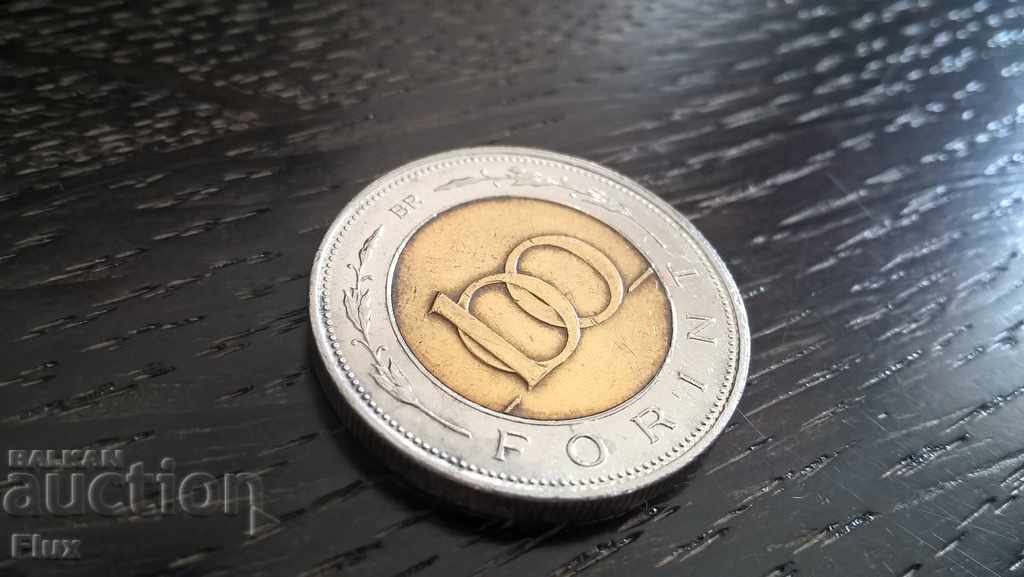 Монета - Унгария - 100 форинта | 1997г.