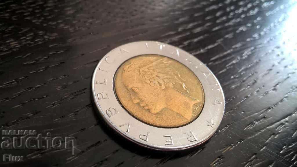 Coin - Italy - 500 pounds 1987 with price 1.35 BGN | € 0.69 Coin - Italy - 500 pounds 1987 with price 1.35 BGN | € 0.69