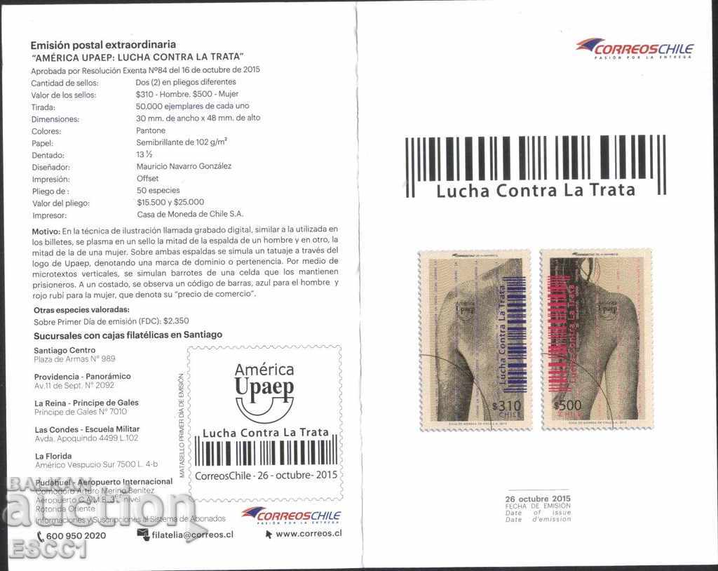 Brochure (Leaflet) Brands America UPAEP 2015 from Chile with price 1.50 BGN | € 0.77 Brochure (Leaflet) Brands America UPAEP 2015 from Chile with price 1.50 BGN | € 0.77