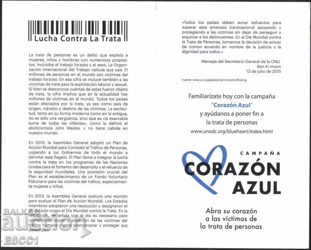Auction Brochure (Leaflet) Brands America UPAEP 2015 from Chile Auction Brochure (Leaflet) Brands America UPAEP 2015 from Chile