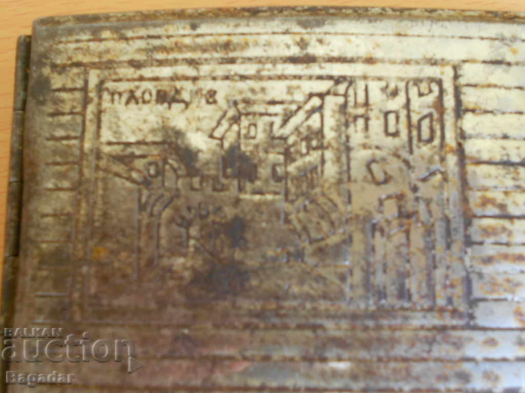 Σημάδι παλτό coin παλτό με τιμή 20.00 BGN | € 10.23 Σημάδι παλτό coin παλτό με τιμή 20.00 BGN | € 10.23