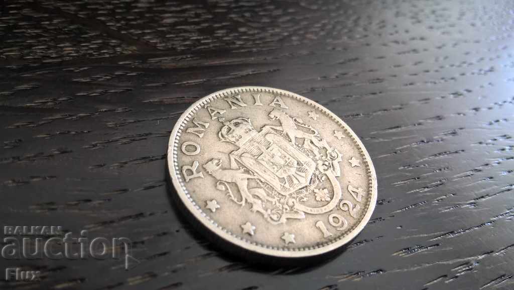 Монета - Румъния - 2 леи | 1924г. с цена 2.00 лв. | € 1.02 Монета - Румъния - 2 леи | 1924г. с цена 2.00 лв. | € 1.02