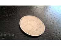 Монета - Унгария - 50 форинта | 2006г.
