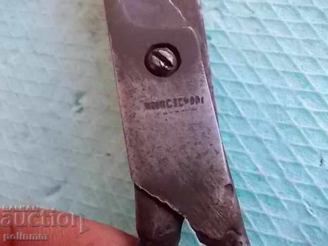 παλιό ψαλίδι με τιμή 15.00 BGN | € 7.67 παλιό ψαλίδι με τιμή 15.00 BGN | € 7.67