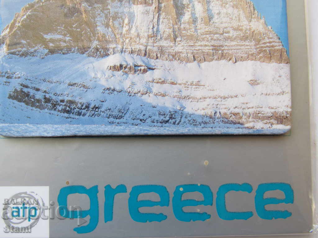 Magnet from Olympus, Greece-series-31 with price 8.00 BGN | € 4.09 Magnet from Olympus, Greece-series-31 with price 8.00 BGN | € 4.09
