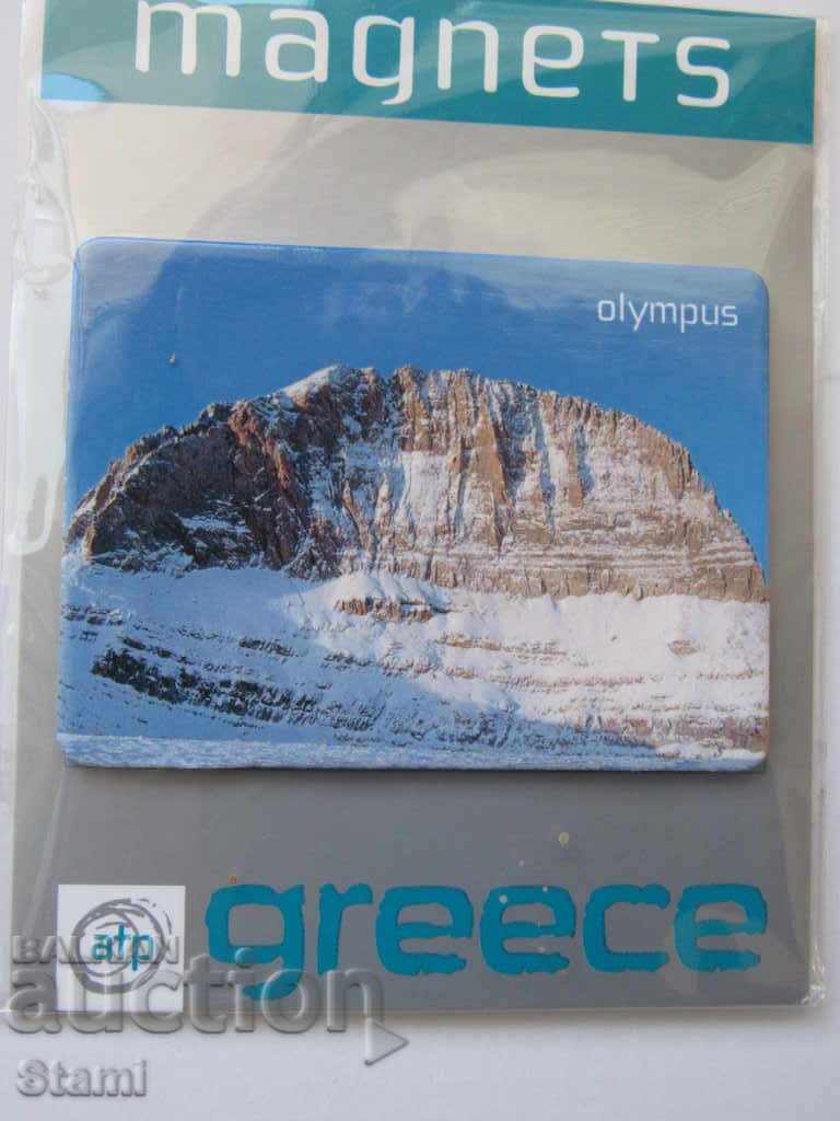 Auction Magnet from Olympus, Greece-series-31 Auction Magnet from Olympus, Greece-series-31