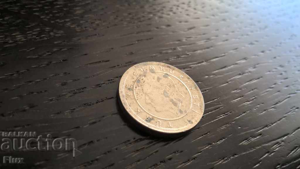 Νόμισμα - Τουρκία - 5 κουρούσα 2006 με τιμή 0.45 BGN | € 0.23 Νόμισμα - Τουρκία - 5 κουρούσα 2006 με τιμή 0.45 BGN | € 0.23