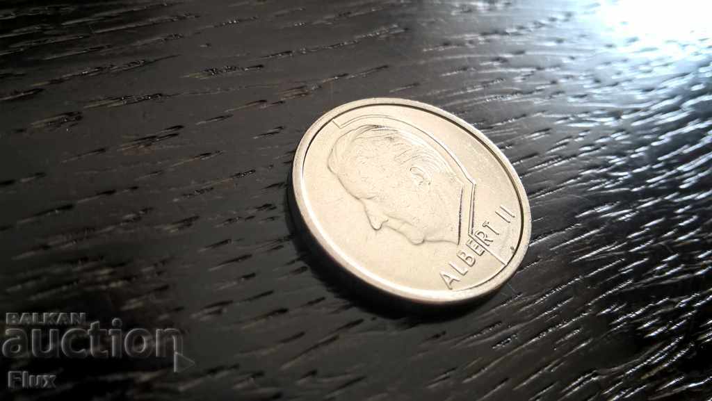 Coin - Βέλγιο - 1 φράγκο 1998 με τιμή 0.70 BGN | € 0.36 Coin - Βέλγιο - 1 φράγκο 1998 με τιμή 0.70 BGN | € 0.36