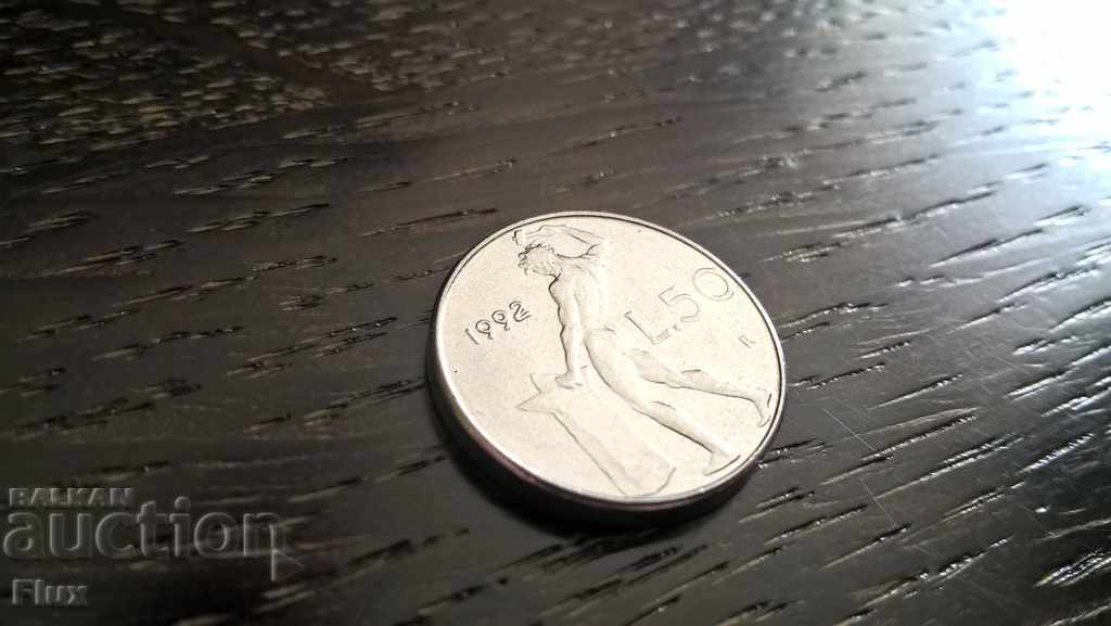 Монета - Италия - 50 лири | 1992г.