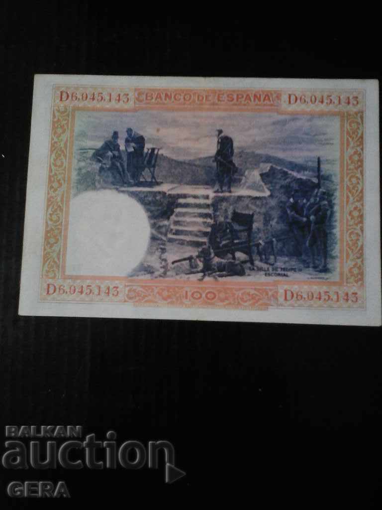 banknotes with price 35.00 BGN | € 17.90 banknotes with price 35.00 BGN | € 17.90