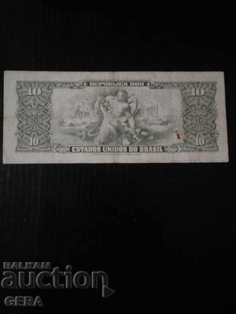 banknotes with price 10.00 BGN | € 5.11 banknotes with price 10.00 BGN | € 5.11