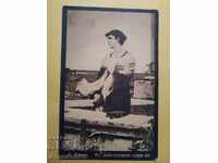 Картичка Христо Кунчев 1914 г. За село Рибен Плевен