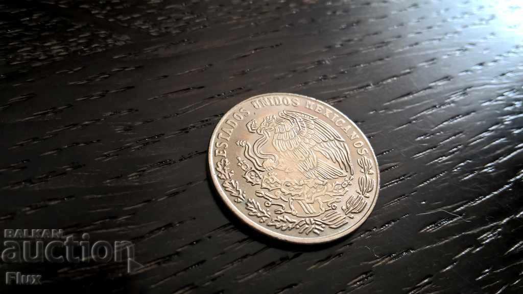 Coin - Mexico - 20 cents 1979g. with price 1.20 BGN | € 0.61 Coin - Mexico - 20 cents 1979g. with price 1.20 BGN | € 0.61