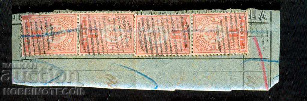 ΒΟΥΛΓΑΡΙΑ ΜΙΚΡΟ ΛΙΟΝΤΑΡΙ - 4 x 1 ΛΕΒ ΚΑΘΥΣΤΕΡΗΜΕΝΟ ΑΝΕΠΙΣΗΜΟ ΣΦΡΑΓΙΔΑ ΠΟΛΥ ΣΠΑΝΙΟ με τιμή € 24.99 | 48.88 BGN ΒΟΥΛΓΑΡΙΑ ΜΙΚΡΟ ΛΙΟΝΤΑΡΙ - 4 x 1 ΛΕΒ ΚΑΘΥΣΤΕΡΗΜΕΝΟ ΑΝΕΠΙΣΗΜΟ ΣΦΡΑΓΙΔΑ ΠΟΛΥ ΣΠΑΝΙΟ με τιμή € 24.99 | 48.88 BGN