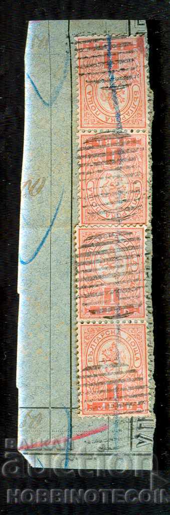 ΒΟΥΛΓΑΡΙΑ ΜΙΚΡΟ ΛΙΟΝΤΑΡΙ - 4 x 1 ΛΕΒ ΚΑΘΥΣΤΕΡΗΜΕΝΟ ΑΝΕΠΙΣΗΜΟ ΣΦΡΑΓΙΔΑ ΠΟΛΥ ΣΠΑΝΙΟ ΒΟΥΛΓΑΡΙΑ ΜΙΚΡΟ ΛΙΟΝΤΑΡΙ - 4 x 1 ΛΕΒ ΚΑΘΥΣΤΕΡΗΜΕΝΟ ΑΝΕΠΙΣΗΜΟ ΣΦΡΑΓΙΔΑ ΠΟΛΥ ΣΠΑΝΙΟ