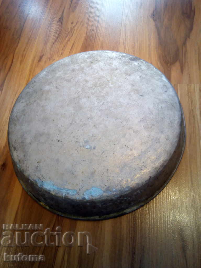 Old aluminum tray with price 11.99 BGN | € 6.13 Old aluminum tray with price 11.99 BGN | € 6.13