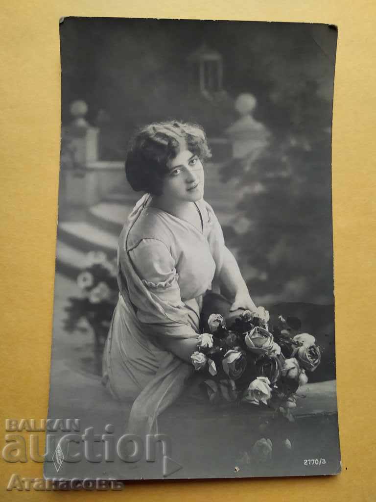 Carte poștală 1915 cu Trustenik Pleven Vesselina Dimitrova